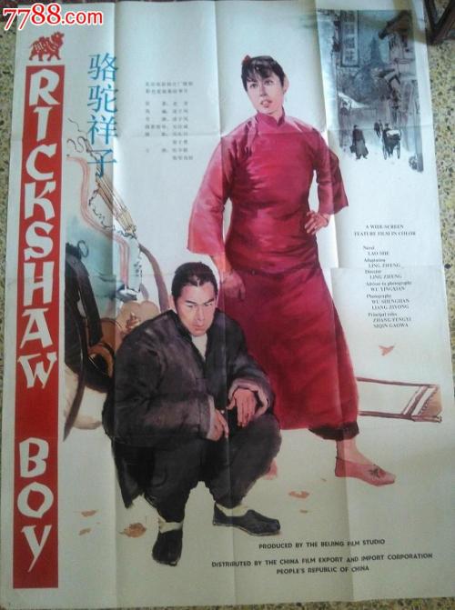 本科学历证书和学位证书一样吗